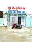 nha-binh-duong-gia-re-1466